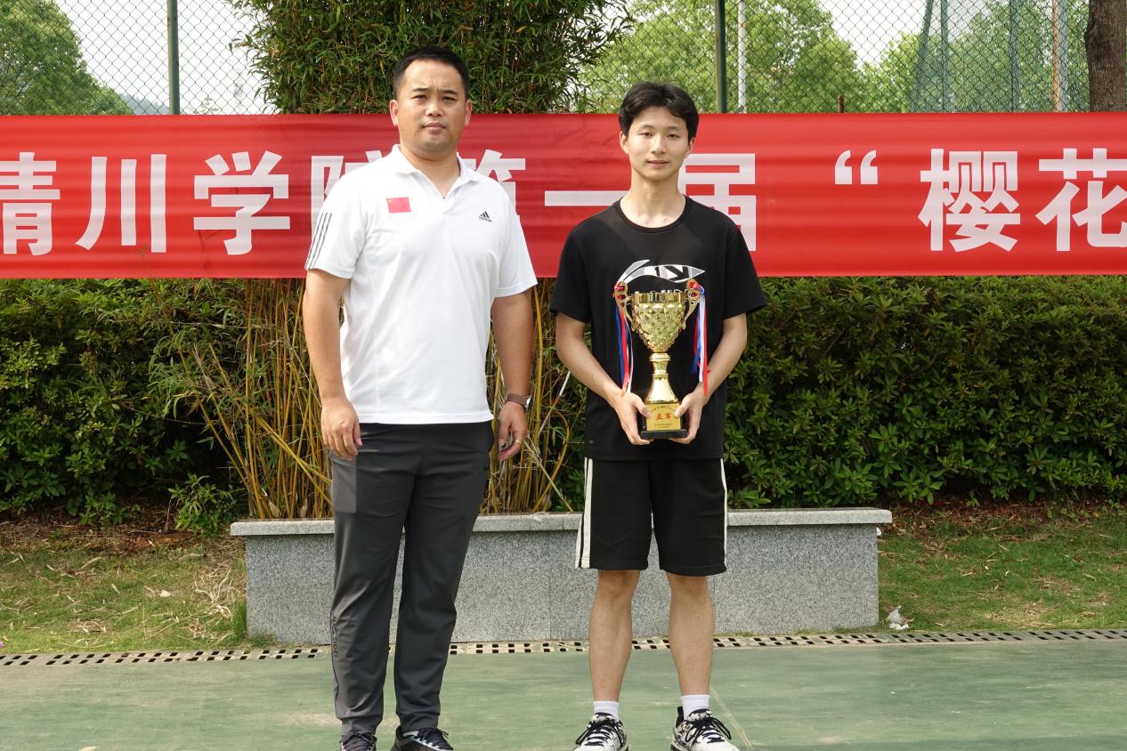 Betvictor中文版