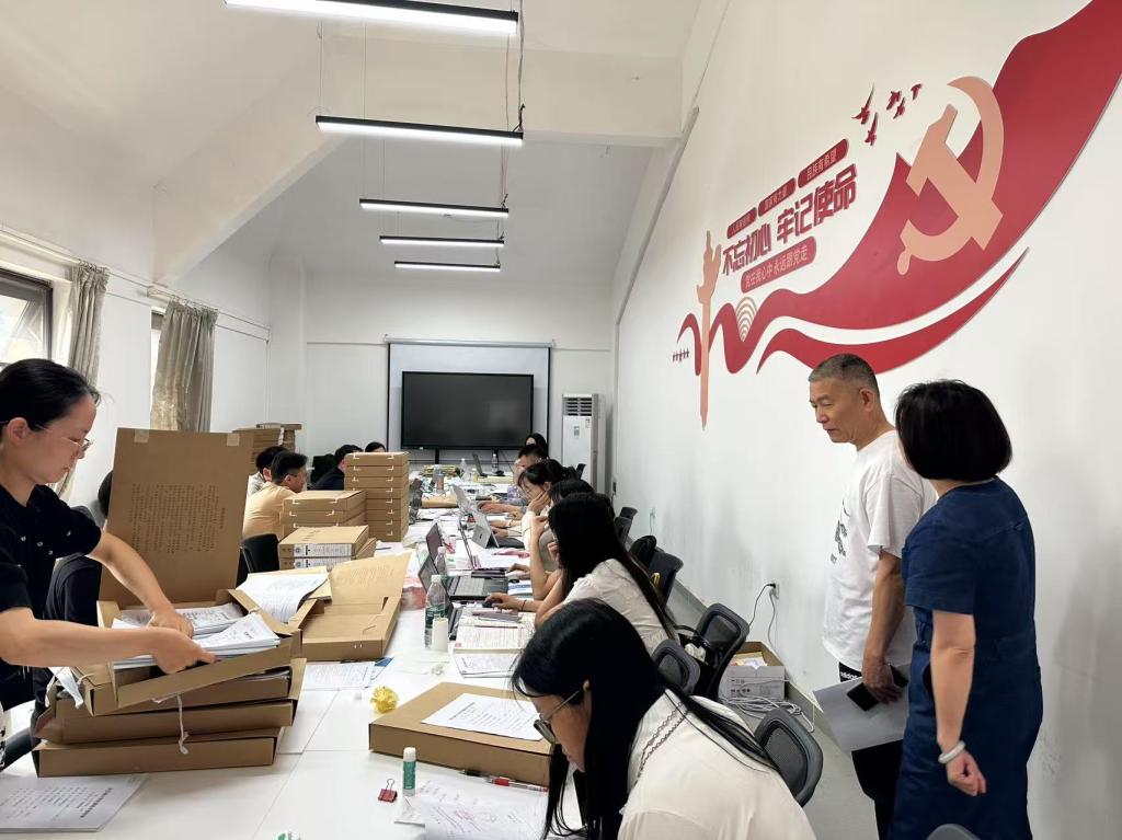Betvictor中文版