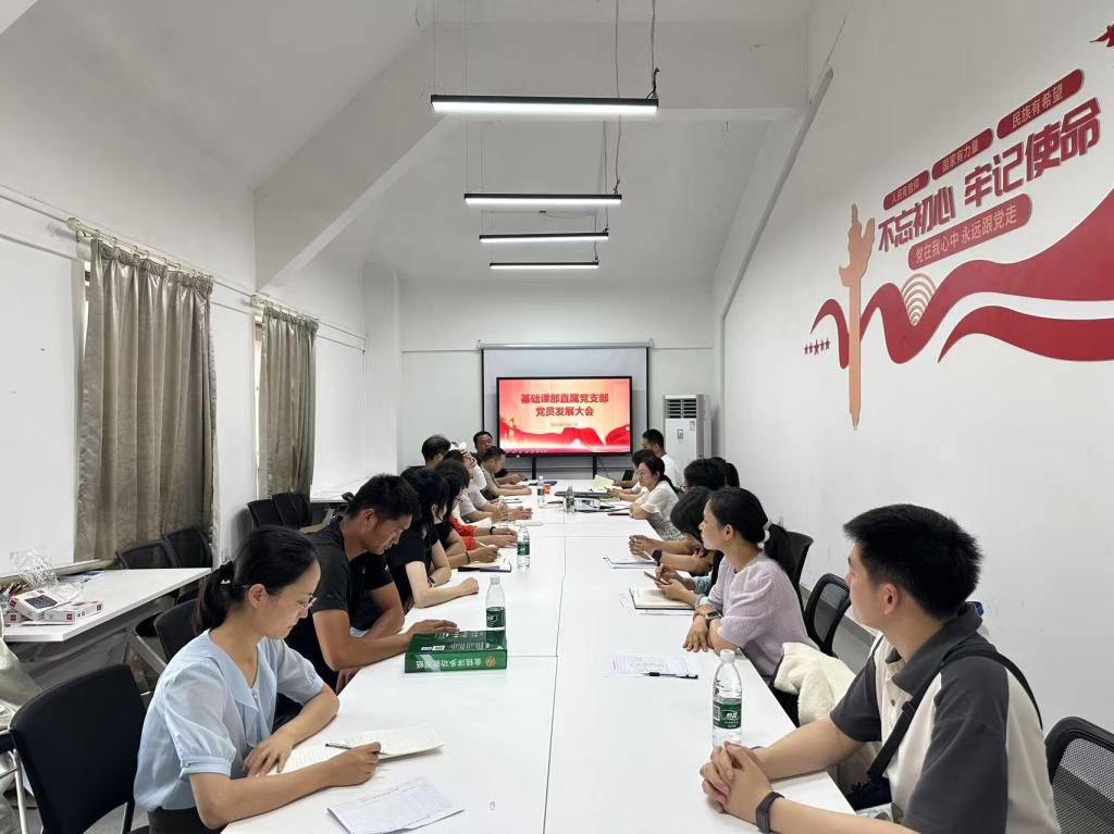 Betvictor中文版