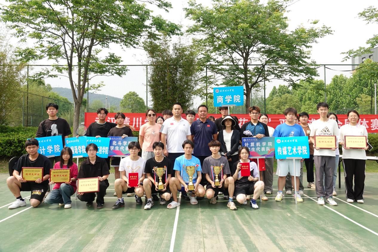 Betvictor中文版