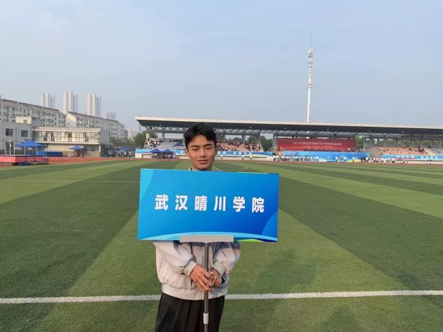 Betvictor中文版