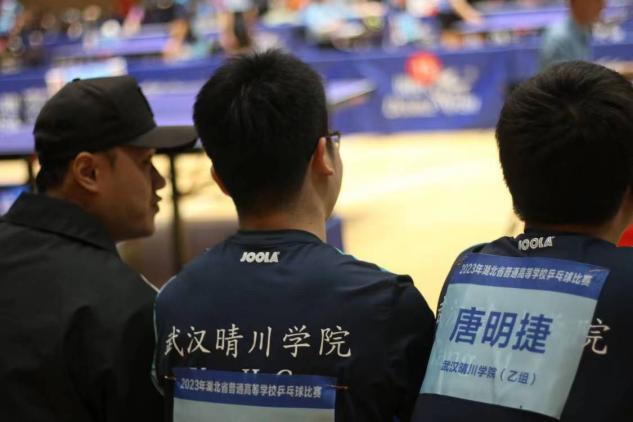 Betvictor中文版