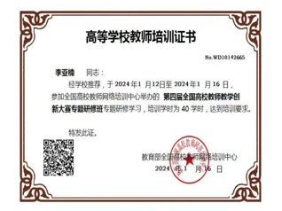 Betvictor中文版
