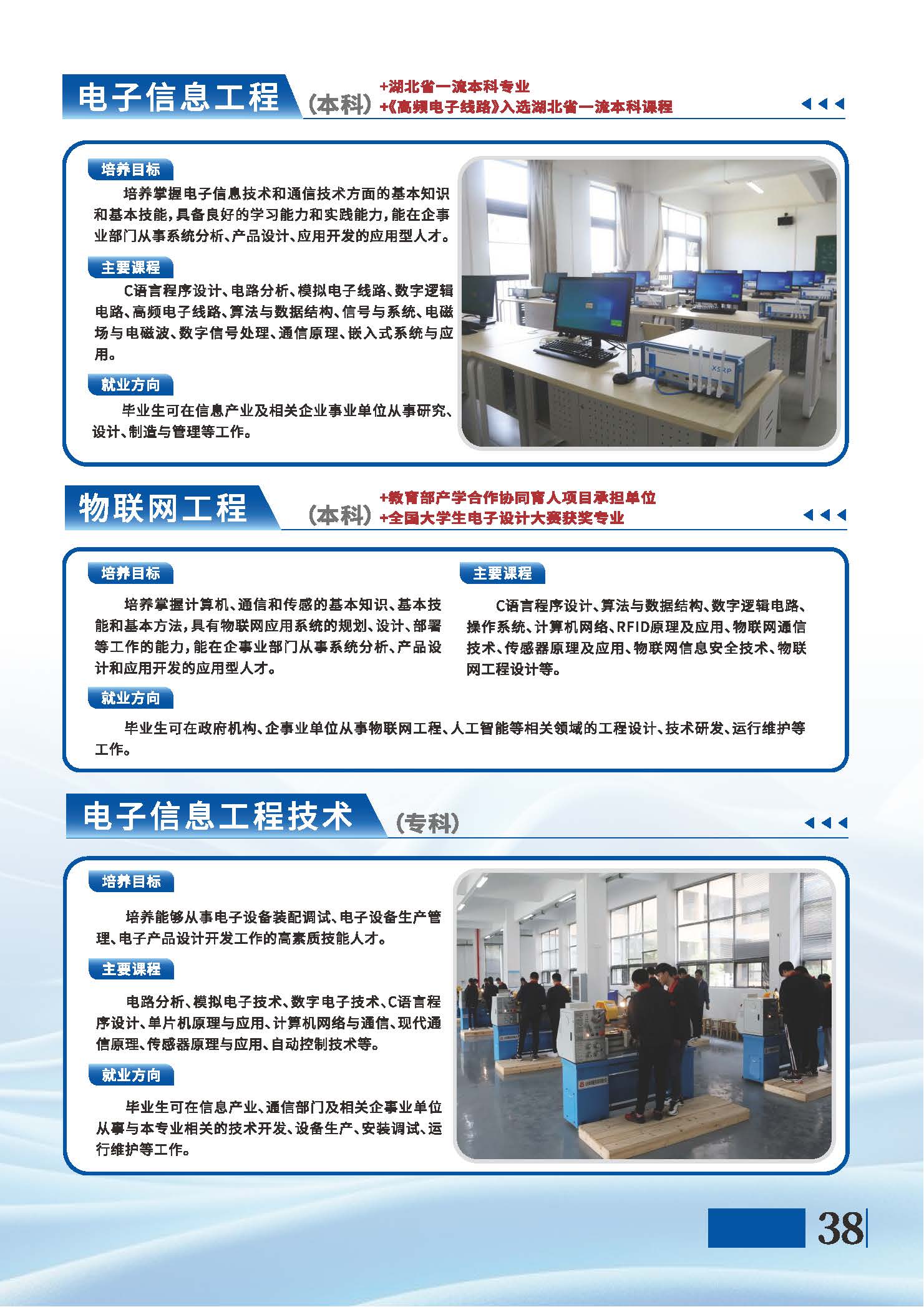 Betvictor中文版
