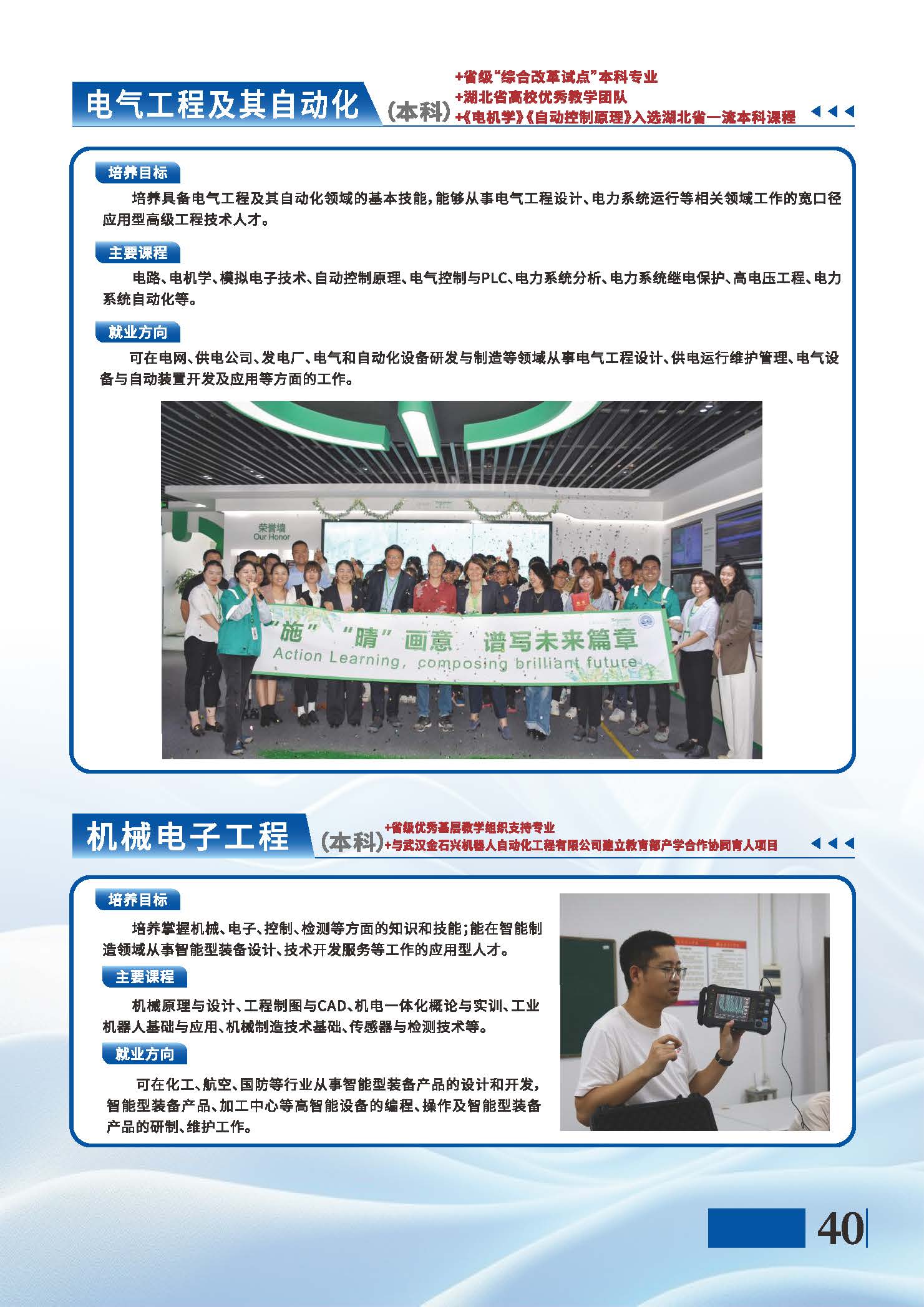 Betvictor中文版