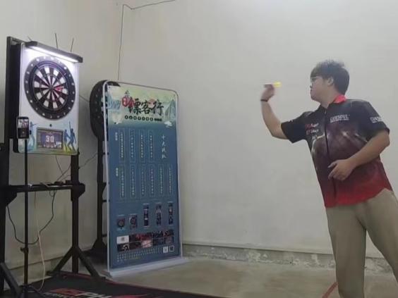 Betvictor中文版