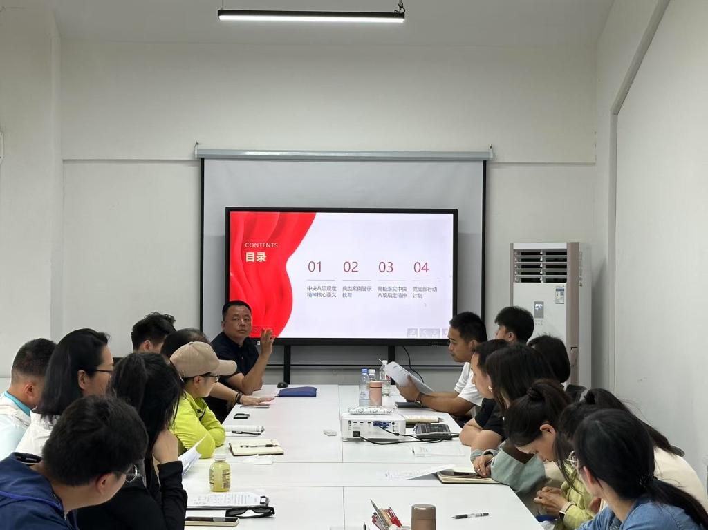 Betvictor中文版
