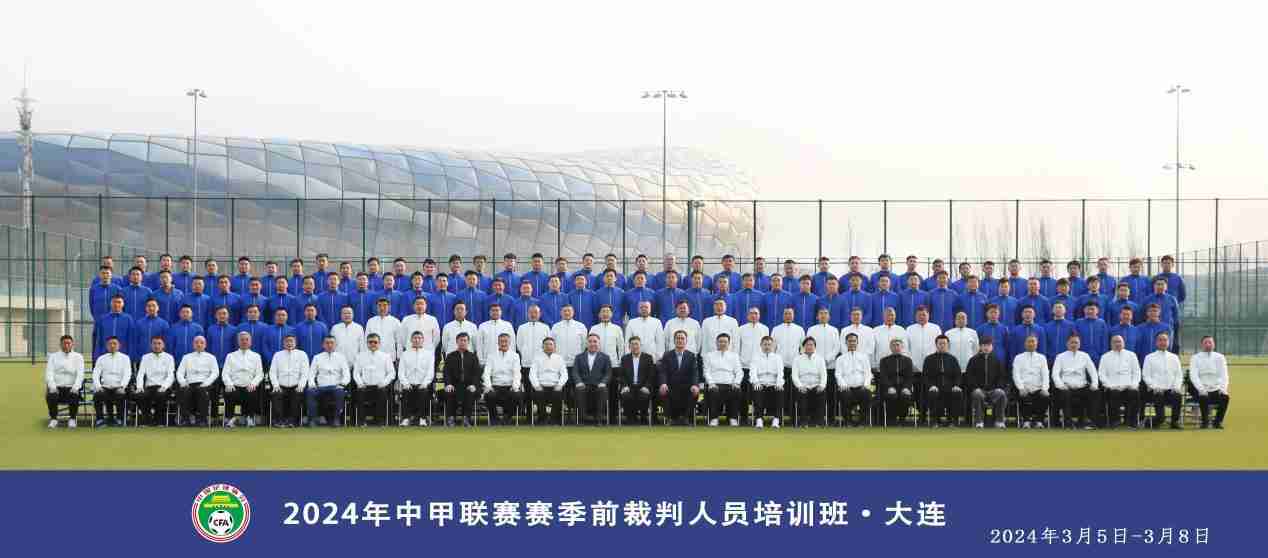 Betvictor中文版
