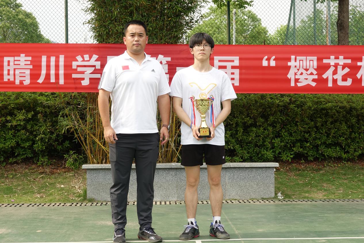 Betvictor中文版