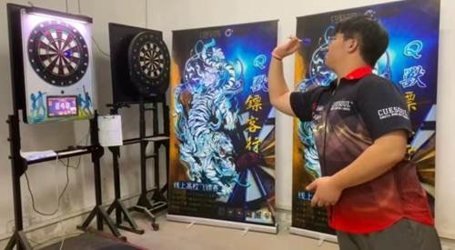 Betvictor中文版