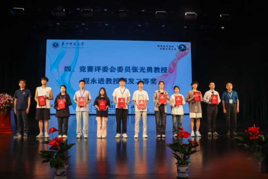 Betvictor中文版