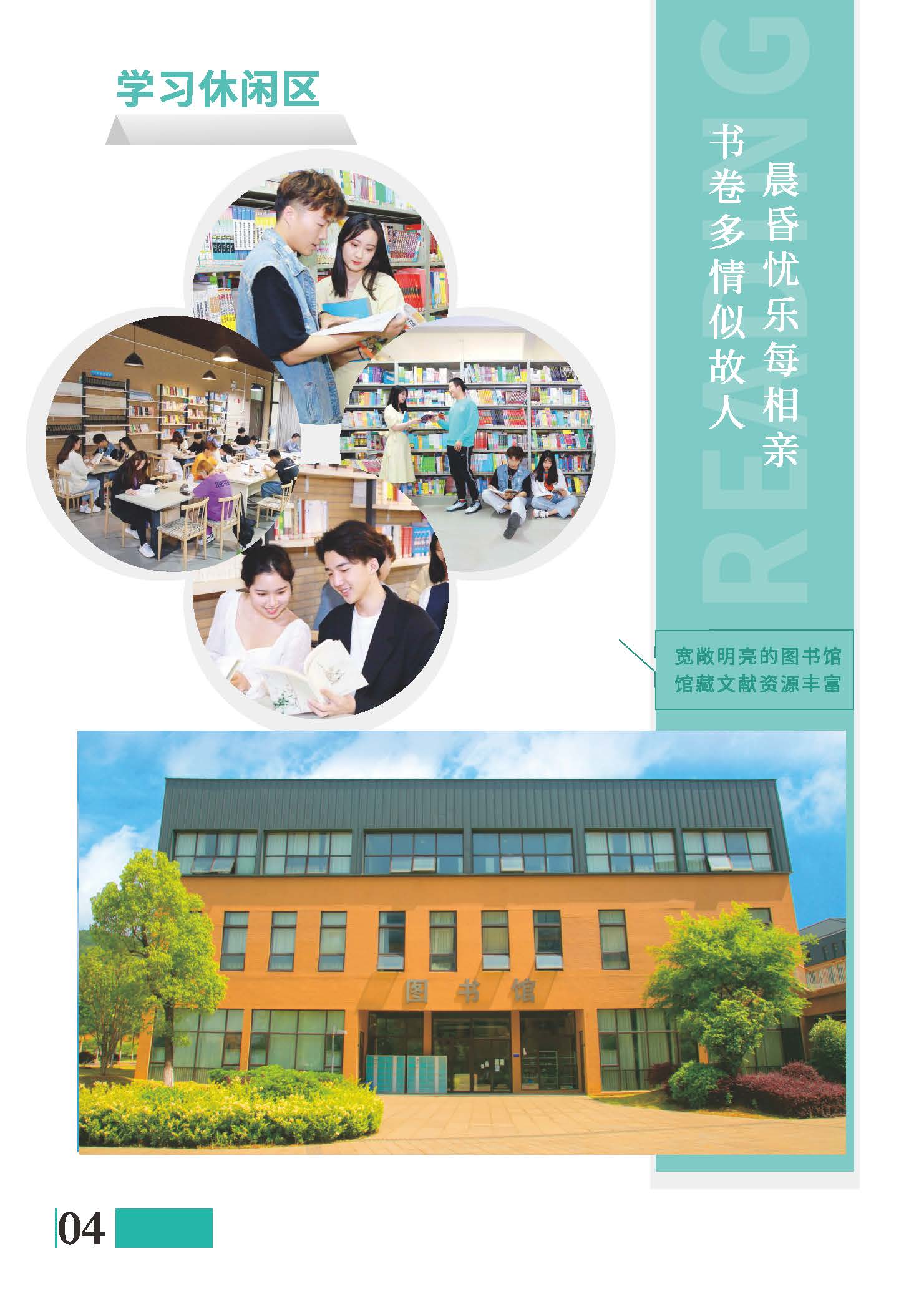 Betvictor中文版