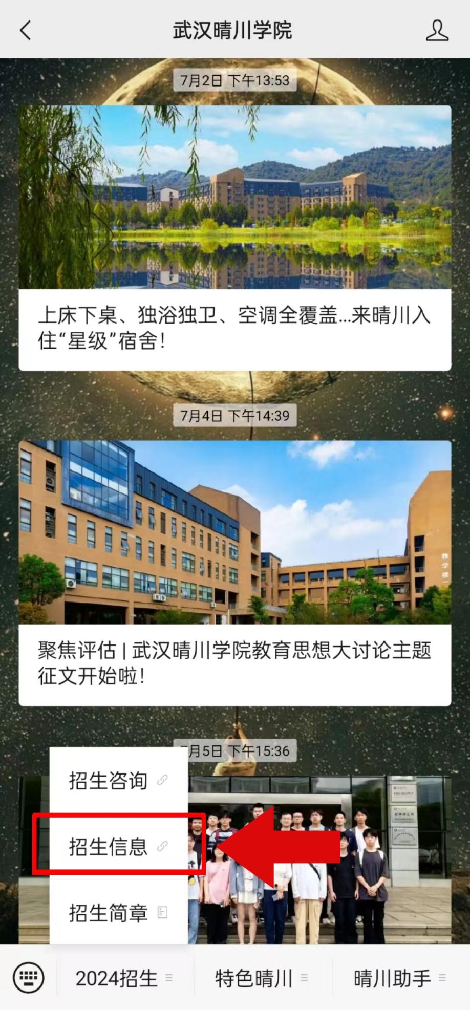 Betvictor中文版