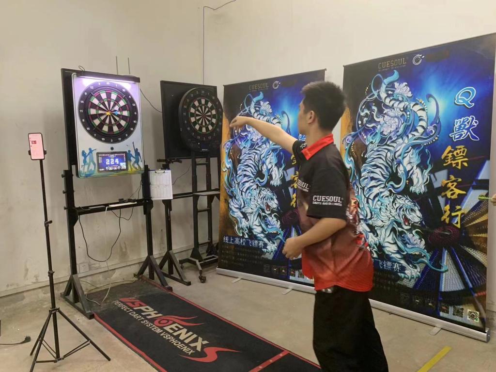Betvictor中文版