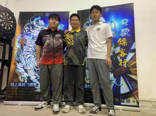 Betvictor中文版