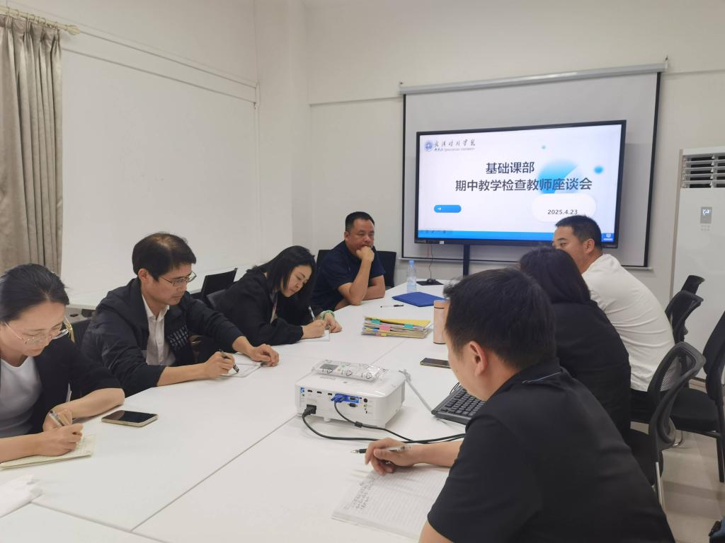 Betvictor中文版