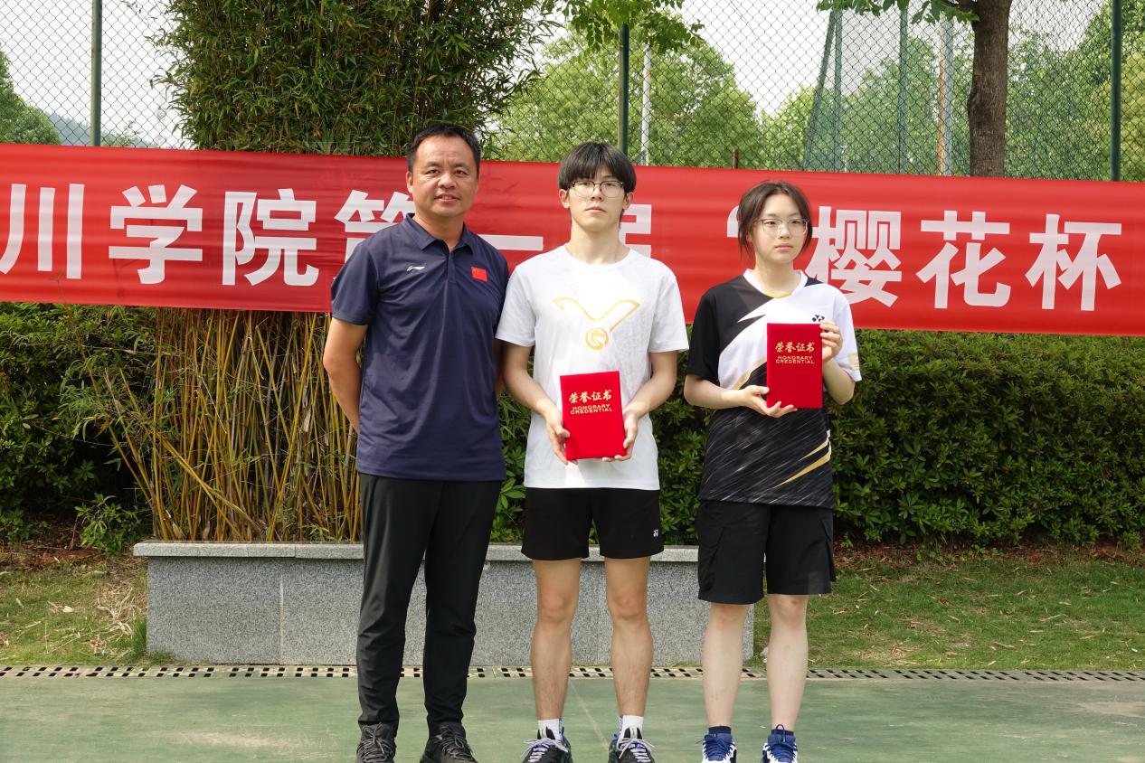 Betvictor中文版