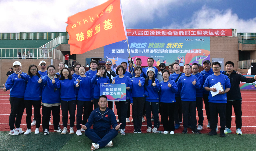 Betvictor中文版